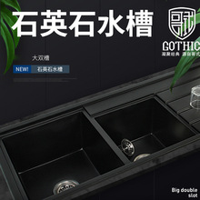 ��ʽʯӢʯˮ��ϴ�����p�ۻ����Ҽ��ÏN��̨�����ɫϴ��ؼӺ�