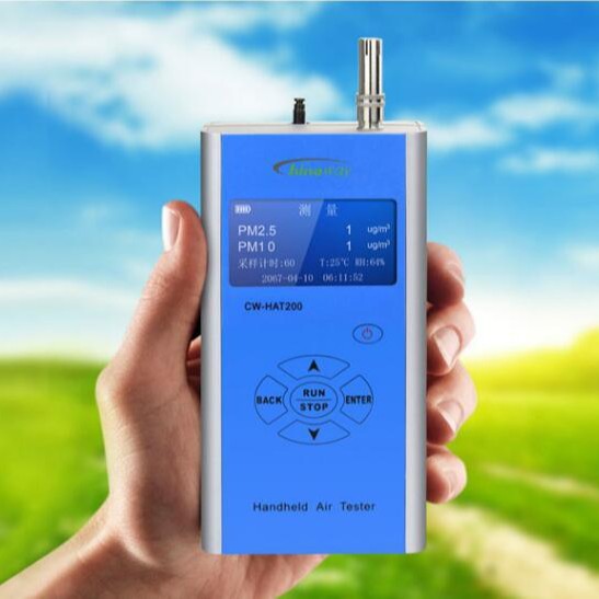 CW-HAT200手持式PM2.5速测仪CW-HAT200S高精度手持式PM2.5检测仪