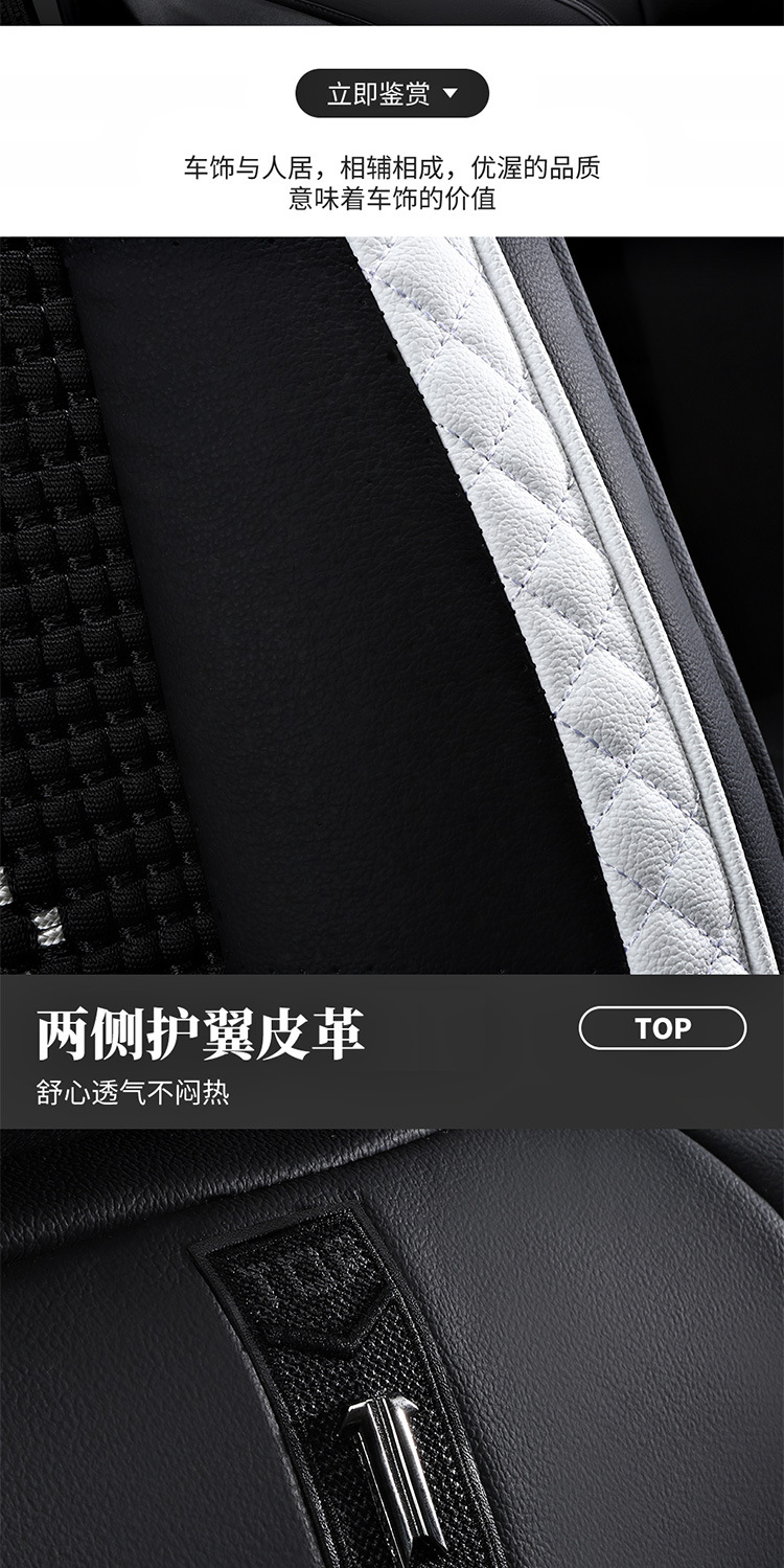 移动端__08.jpg