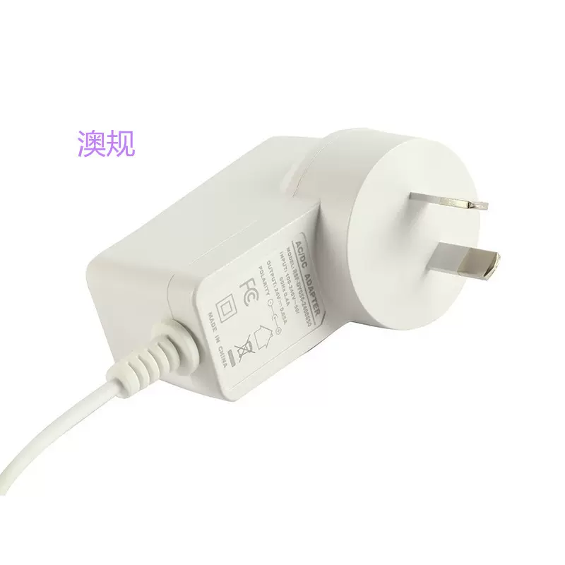 白色24V0.65A香薰机配件适配器通用开关电源直流直流电源供应