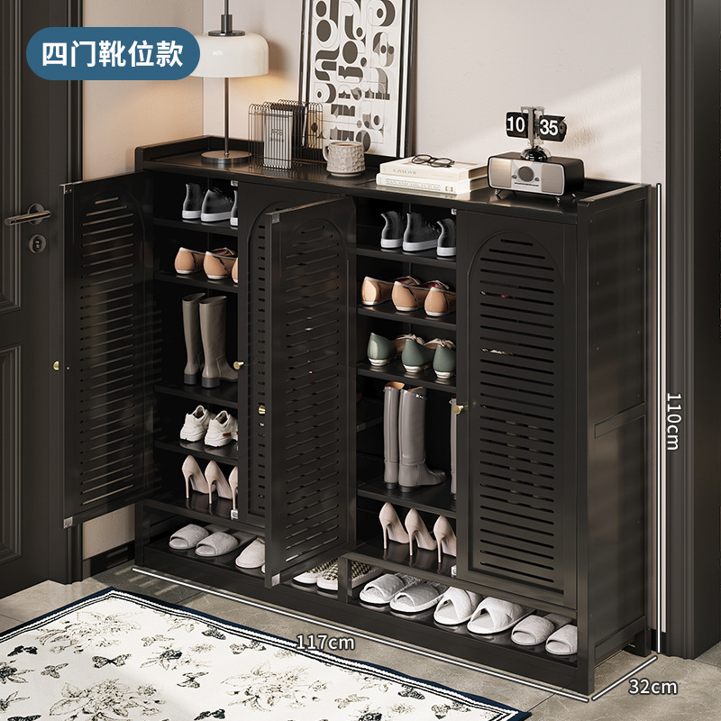 검정색 4도어 8층-부츠 위치 포함-D286