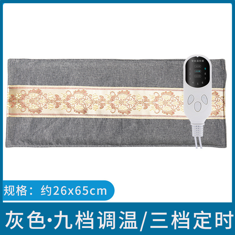 海塩包ホットパック電気加熱家庭用全身ホットパック粗塩理学療法袋腰灸塩包ホットパック|undefined