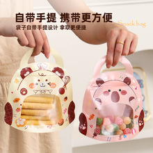 ��ͨ����Է�����I���Y��͸�����b����ǹ���ʳ�ܷ�YƷ��