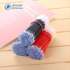 Neutral pen core bullet-shaped carbon element student water-based examination needle head black pen core stationery supplies pen core wholesale