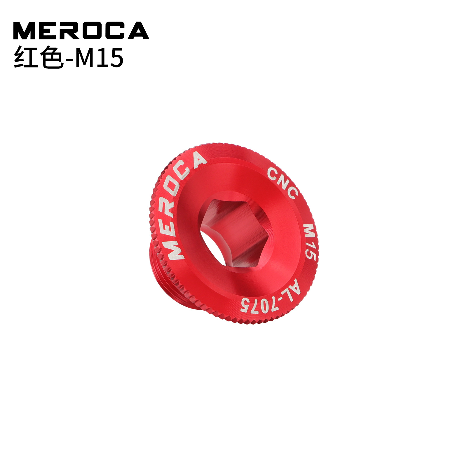 Красный-М15