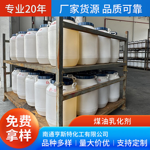 ú���黯������Ʒ�黯���/���x�ӵ��SɫҺ�wú���黯��