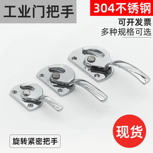 ���P�304 FA-1114�ܷ�۸����T��������FHS01/FHS11/LCAR/LCAL