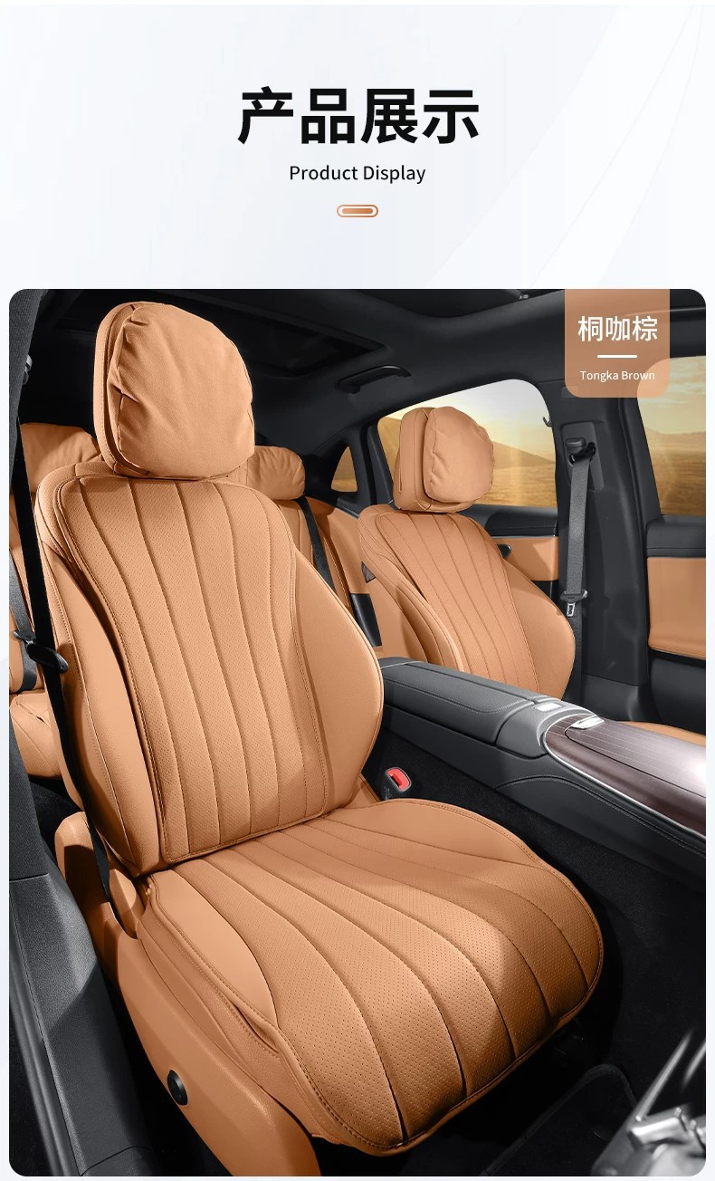 Mercedes-Benz New E-Class Special Car Seat Covers, Suitable for All Seasons, Non-Slip and Non-Shifting, Breathable Perforated Nappa Leather Seat Covers