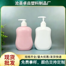 500mlPE���J��ϴ��ҺPE���J�̓���ϴ��Һƿ��ϴ�o��Ʒ���bƿ