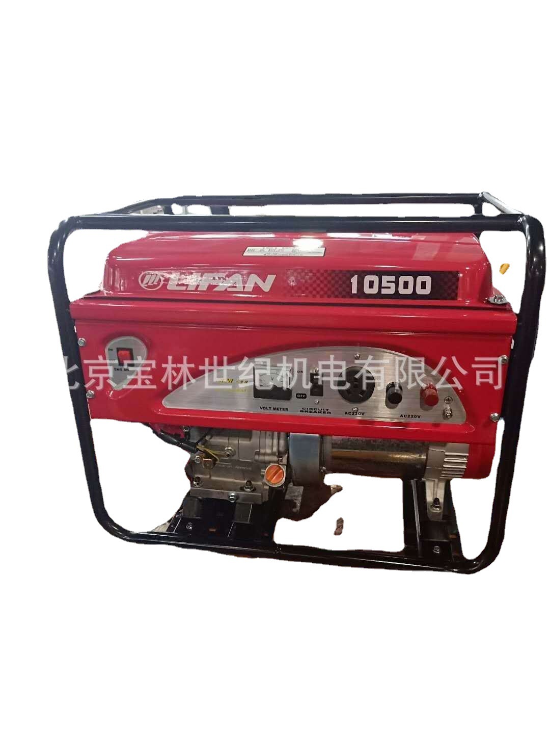 8.5KW ͷ 10500E  
