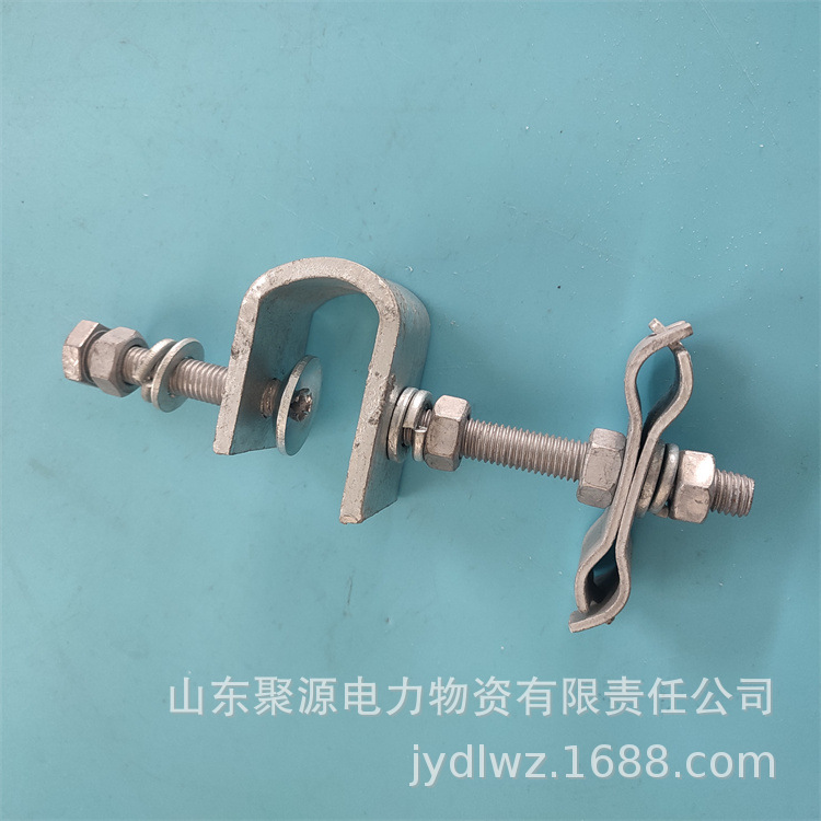 铠装光缆OPGW用塔用引下线夹 光缆卡具 塔用固定金具引下线夹