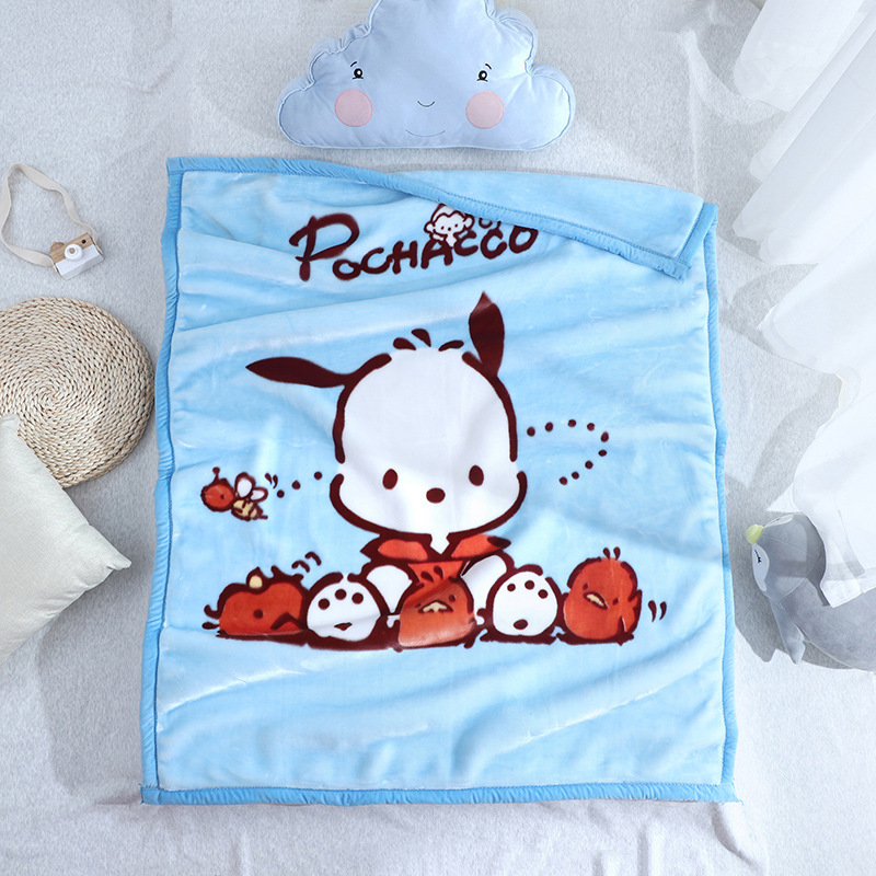 Good dog-blue (110*140) about 1.2kg