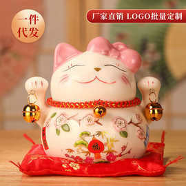 招财猫陶瓷存钱罐店铺开业创意礼品家居客厅日本发财猫陶瓷小摆件