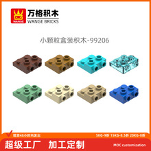 ����ͯϺƤmocС��������ͨ��99206ƴװ��������4&times;2��ľ���