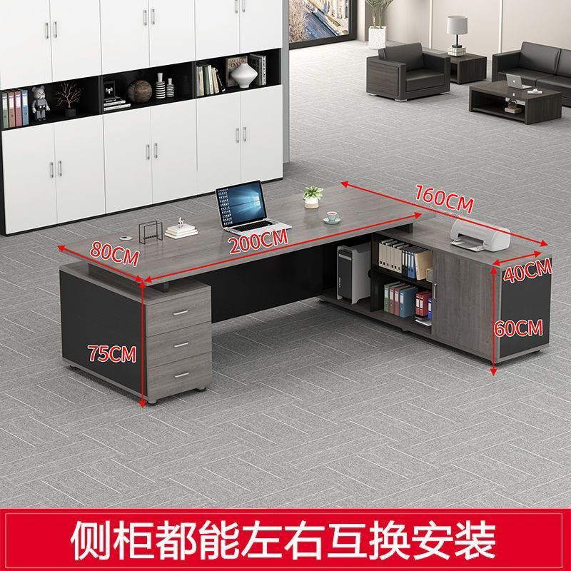 200*80+자물쇠가 있는 서랍 3개+160 긴 캐비닛