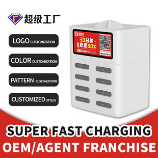 ������늌��N�ƶ��Ƴ��������Ļ�C��Ѻ�ߴa���F�O���W��