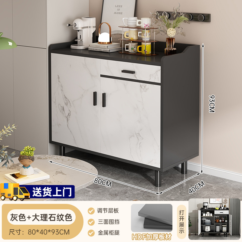 armario de comedor contra la pared, armario de almacenamiento moderno y simple, armario de almacenamiento, armario de almacenamiento, armario de té bajo, armario doméstico