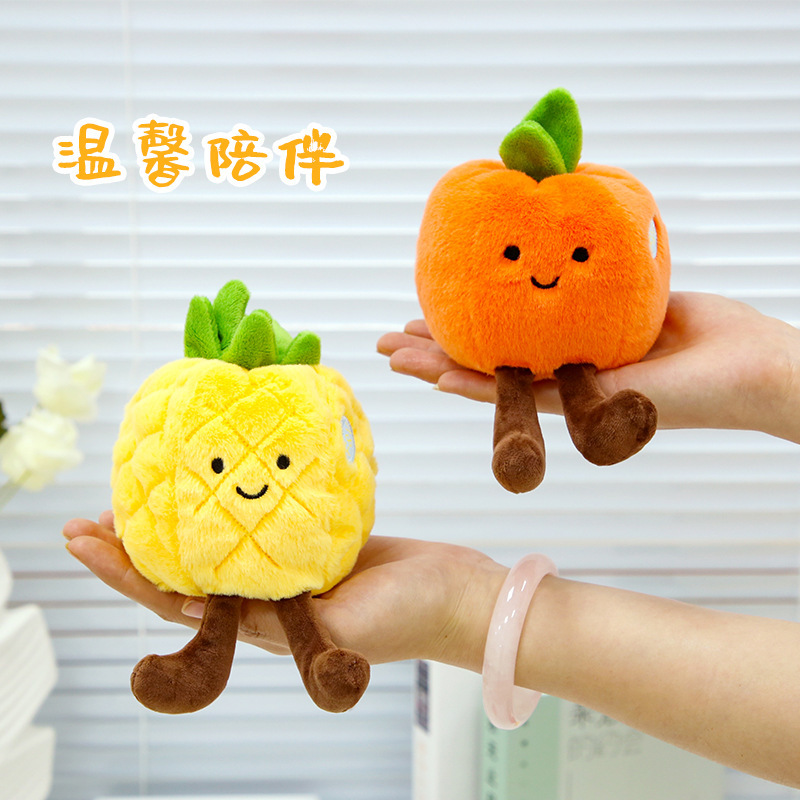 かわいいシミュレーションフルーツイチゴぬいぐるみぬいぐるみぬいぐるみクリエイティブ抱き枕クッション誕生日プレゼント|undefined