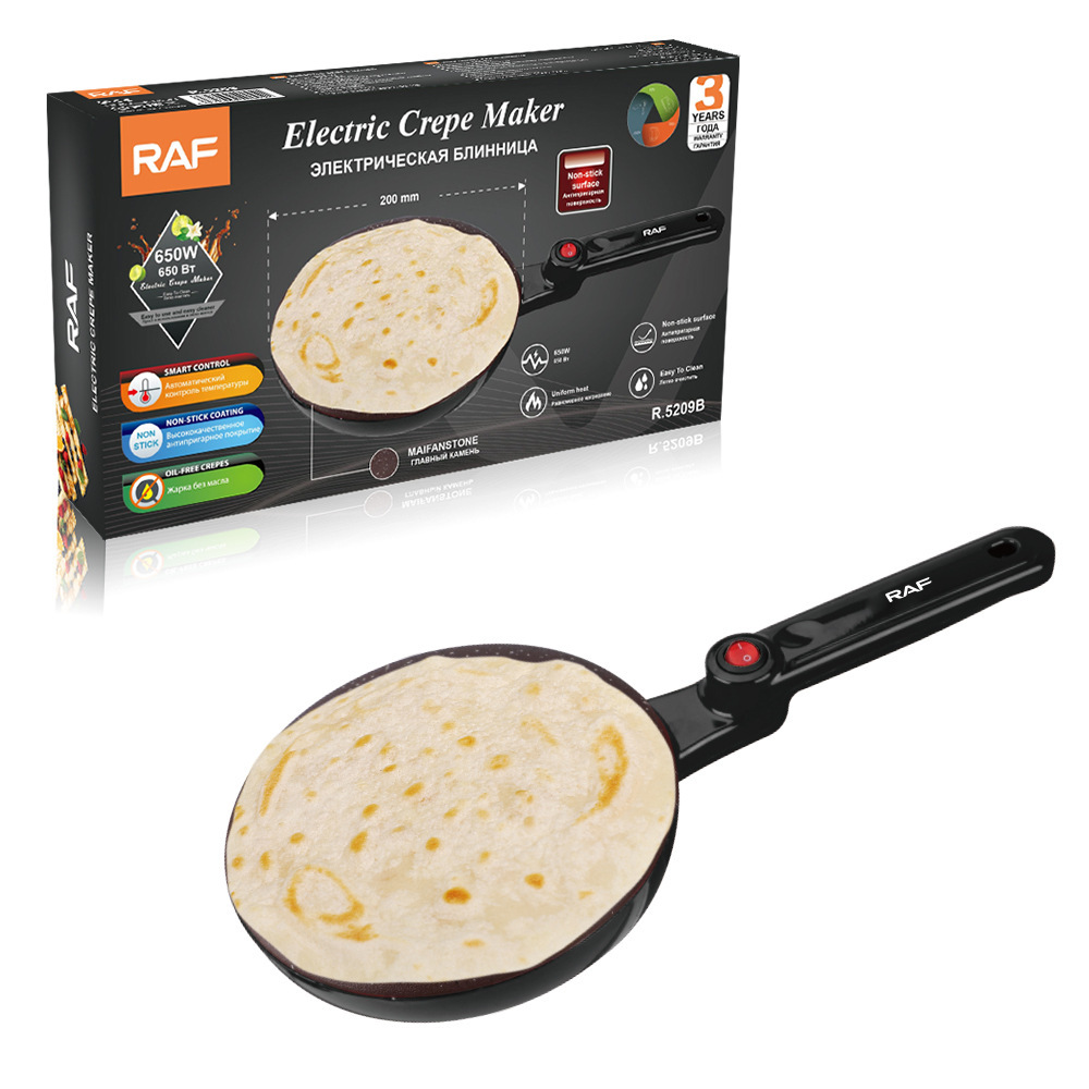 Household Multifunctional Household Pan, Electric Pancake Maker, Layer Cake Maker_voghion.com
