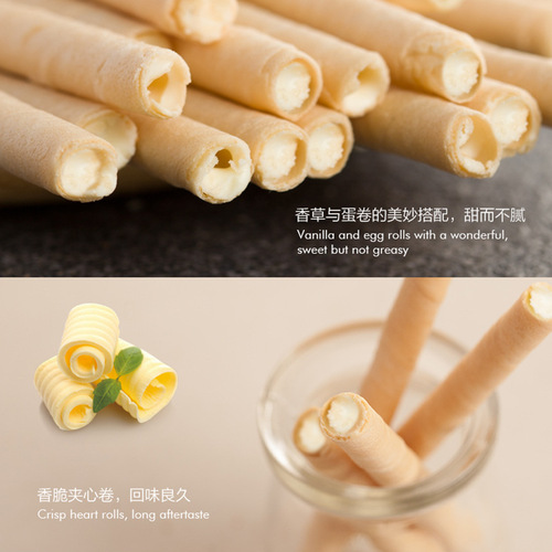 Franzzi Egg Rolls, Supermarket Retail Store Food Supply, Boxed Leisure Snacks Wholesale, 102g