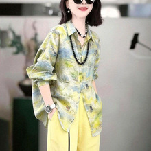 һ����ootd�����ɫӡ��������װ��ʱ�м����Ůװ2026�¿���