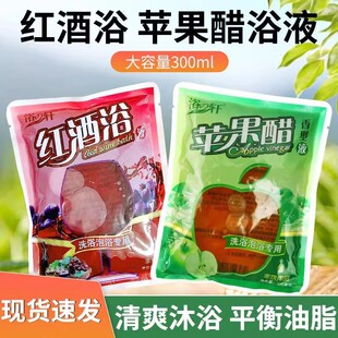 �O���״������_���茣�ô����坍���|ȫ��ϴ�������ԡҺ�w������