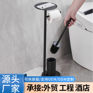 Cross-Border Bathroom Floor Cleaning Toilet Brush Stainless Steel Moisture-Proof Toilet Brush with Toilet Paper Holder Vertical Integrated Storage Rack