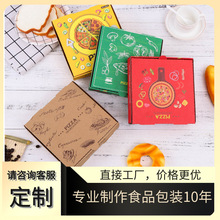 �������_��  ���_���� 4�� 6�� 8�� 10�� 12�� ���M�OӋ ��ʽ����