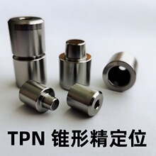 TPN׶�ζ�λ��/����ģ�����/��λ��/��λ��/��λ��/Բ����