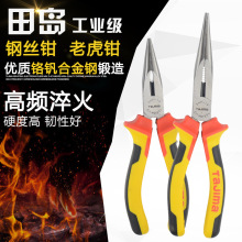 ��u����6��8��늹��S�޼���Q���pɫ�������ͥ�b�ތ��I�������Q