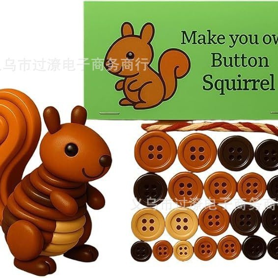 独立站 新品 Button Highland Cow Craft Kit 纽扣高地牛工艺套件|undefined