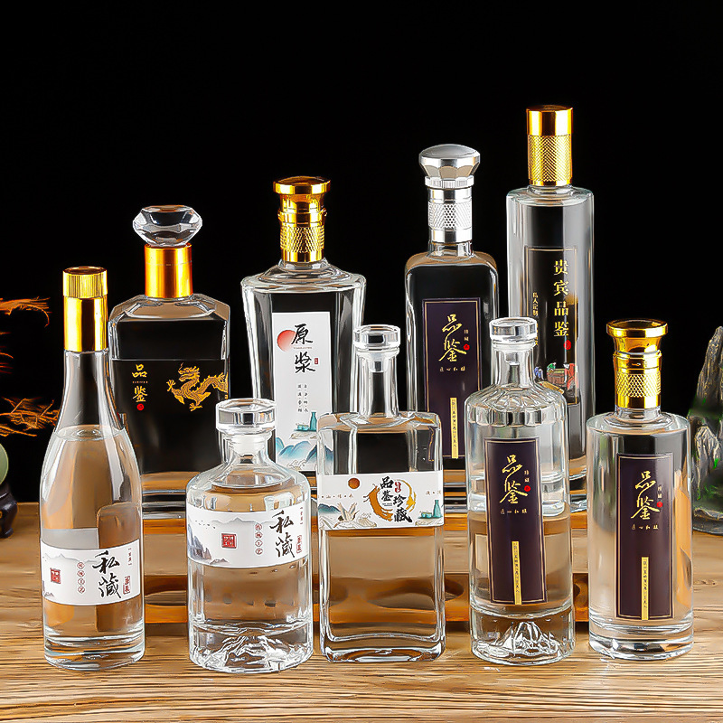 批发高端酒瓶 一斤装自酿密封瓶透明玻璃瓶分装瓶 开山白酒瓶空瓶