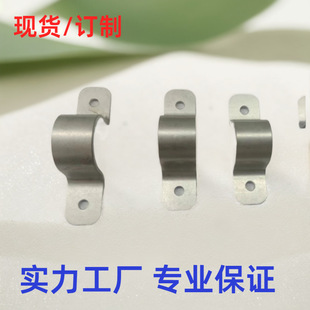 �X������܇�͹ܿ�22MM25MM27MM�T�R���̶��A�����־�ƚWķu�Ϳ�