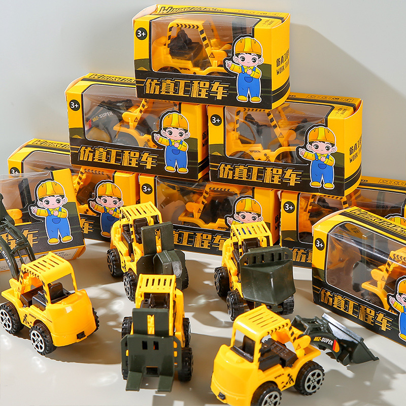 Children's Huili Engineering Vehicle Boxed Inertia Toy Car Boy Gift Kindergarten Prize Excavator Model Toy