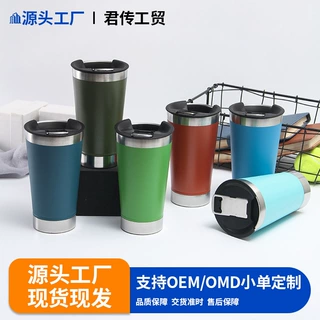 跨境巴西20OZ啤酒杯自带开瓶器304不锈钢锥型杯冰霸汽车咖啡杯子