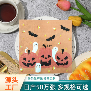 �ɶ��Ʋͽ���Ұ�;ە�����һ���Բ͉|���f�}������Ʒ�����Ɍ���Ʒ