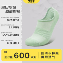 ���ƴ��mŮʿ100%�����m���ļ���������������\���[���������mŮ