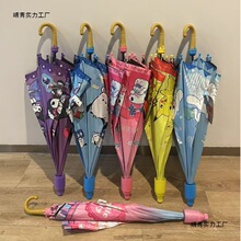 �����̖�����t��ͯ���ˮ��Ͳ�L����ͨ����������������ŮT166�o