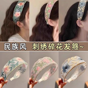 ����ʽõ��̽��ٽz�l�������LС���OӋ��߅�^�����B픰ٴ��^�