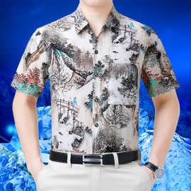 2026夏季新款中老年男士丝光棉短袖衬衣大码免烫休闲印花爸爸衬衫