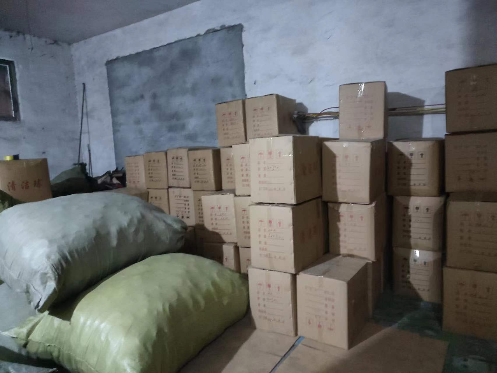 微信图片_20240317153053