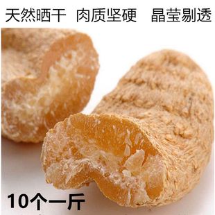 �����ͨҰ��������С�݉���Ȼ��ɟo��500g�����Mĥ����Ƭ