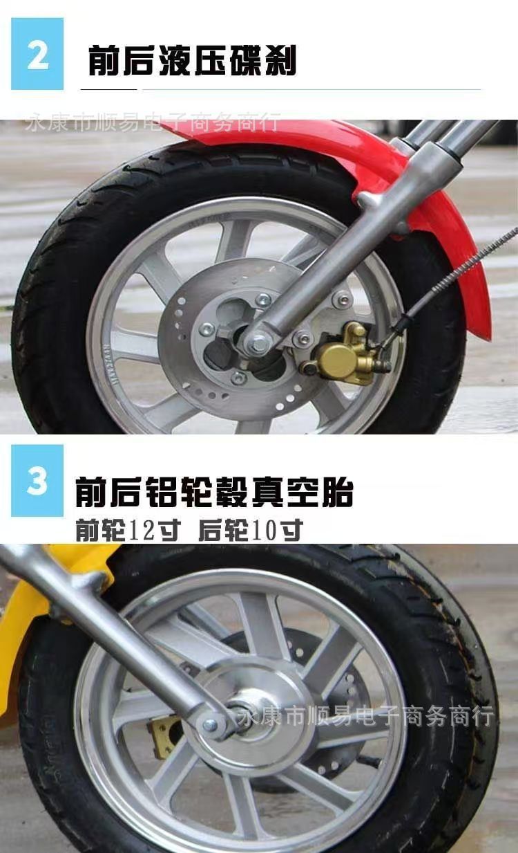 Harley Prince Motorcycle 125Cc Adult Scooter Personalized Retro Scooter Women's Street Bike Off-Road Motorcycle