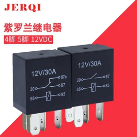 中间继电器;其他继电器;汽车继电器