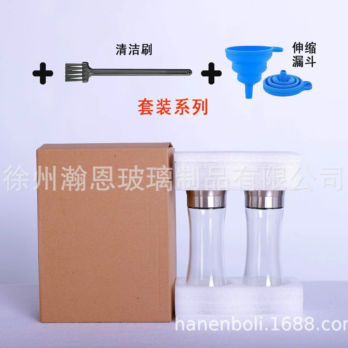 2개입 200ml 스테인리스 스틸 뚜껑 펄 면 + 크라프트지 박스 + 2종 세트