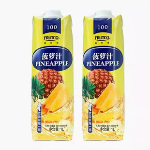 �Ȍ����}֭��֭1kg�uβ���{�ƻ����o�� �Ȍ���֭���1000ml