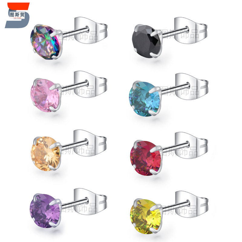 Cross-border source stainless steel puncture AAA zircon pin earrings crystal earrings four claws zircon ear nails Cross-border source stainless steel puncture AAA zircon pin earrings crystal earrings four claws zircon ear nails