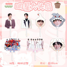 ФһrF^ȈA͸  ߅Ԯ͸