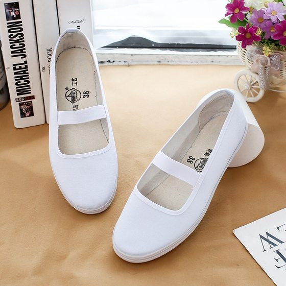 Women's White Shoes Casual Canvas Shoes Women's Gymnastics Dance Performance Shoes Pharmacy Nurse Work Shoes Soft Sole White Win Shuo