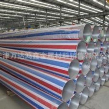 天津合金铝管生产厂家，大口径铝管型材，5083厚壁铝圆管批发